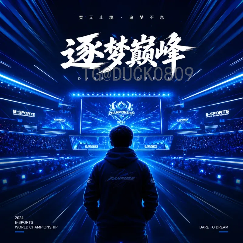 世界杯赛事分析：深度解读强队战术与夺冠热门球队表现